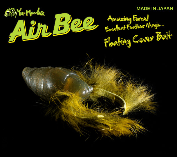 AieBee_main_01.jpg