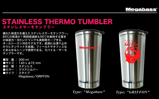 TUMB001.jpg