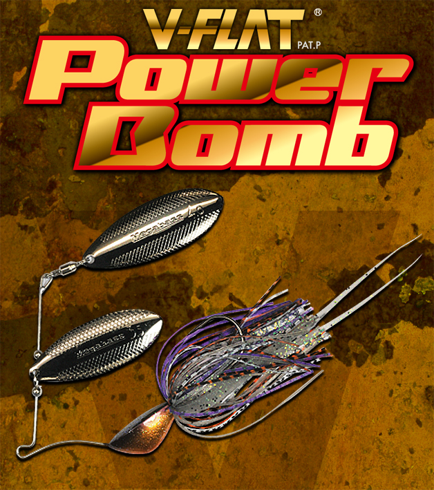 V-FLAT_POWERBOMB_pic0.jpg