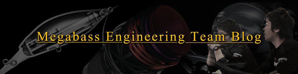 MEGABASS Engineering Team Blog Vol.131 | Megabass-メガバス