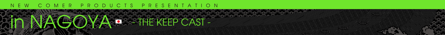 nagoya-header