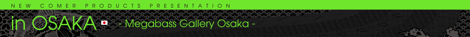 osaka-header
