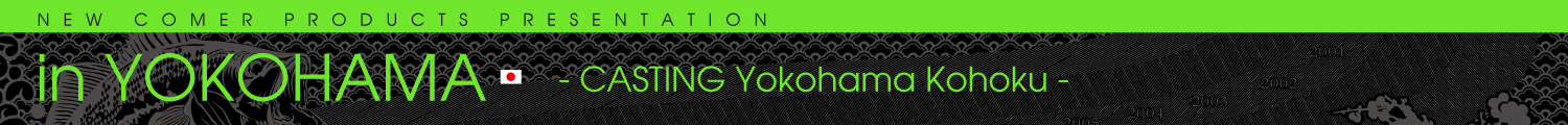 yokohama-header