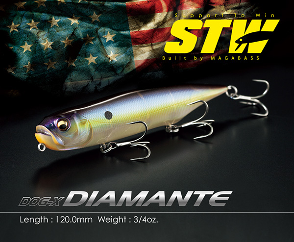 stw20160401_dog-x_diamante