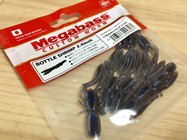 五三川ではボトルシュリンプが効く Megabass メガバス