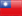 TAIWAN