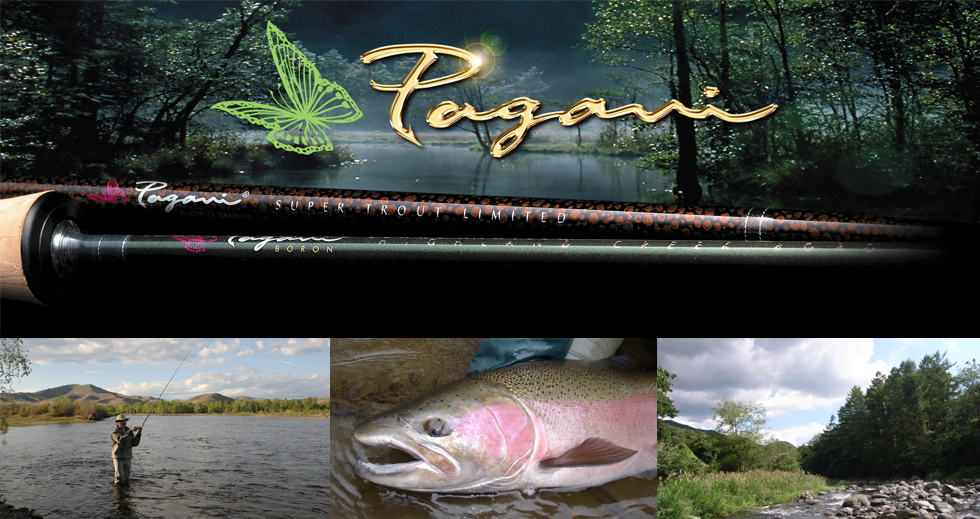 trout rod freshwater megabass メガバス