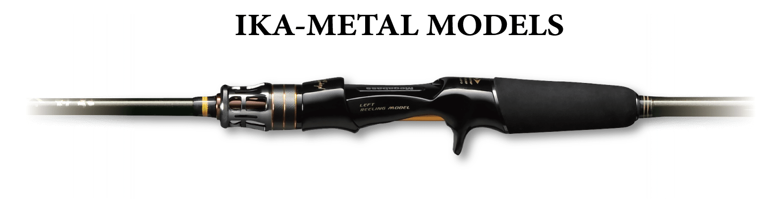メガバス　エギングロッド　カイエン メガバス(Megabass) CAIYEN(カイエン) CA-86L ｜アウトドア用品