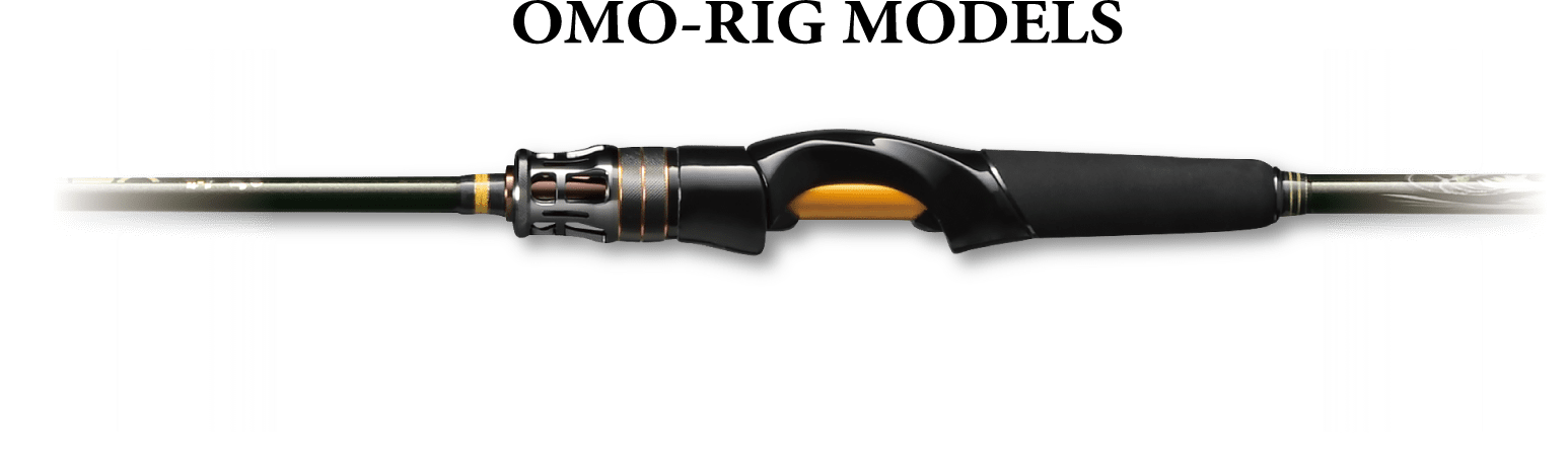 メガバス　海煙VSM 　3本セット　美品 海煙VSM | Megabass - メガバス オンラインショップ