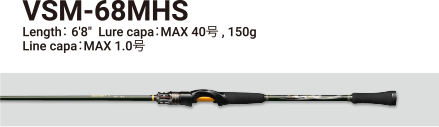 VSM-68MHS | Megabass-メガバス