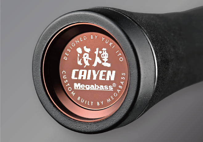 メガバス　海煙VSM VSM-63MS オモリグロッド VSM-63MS | Megabass-メガバス