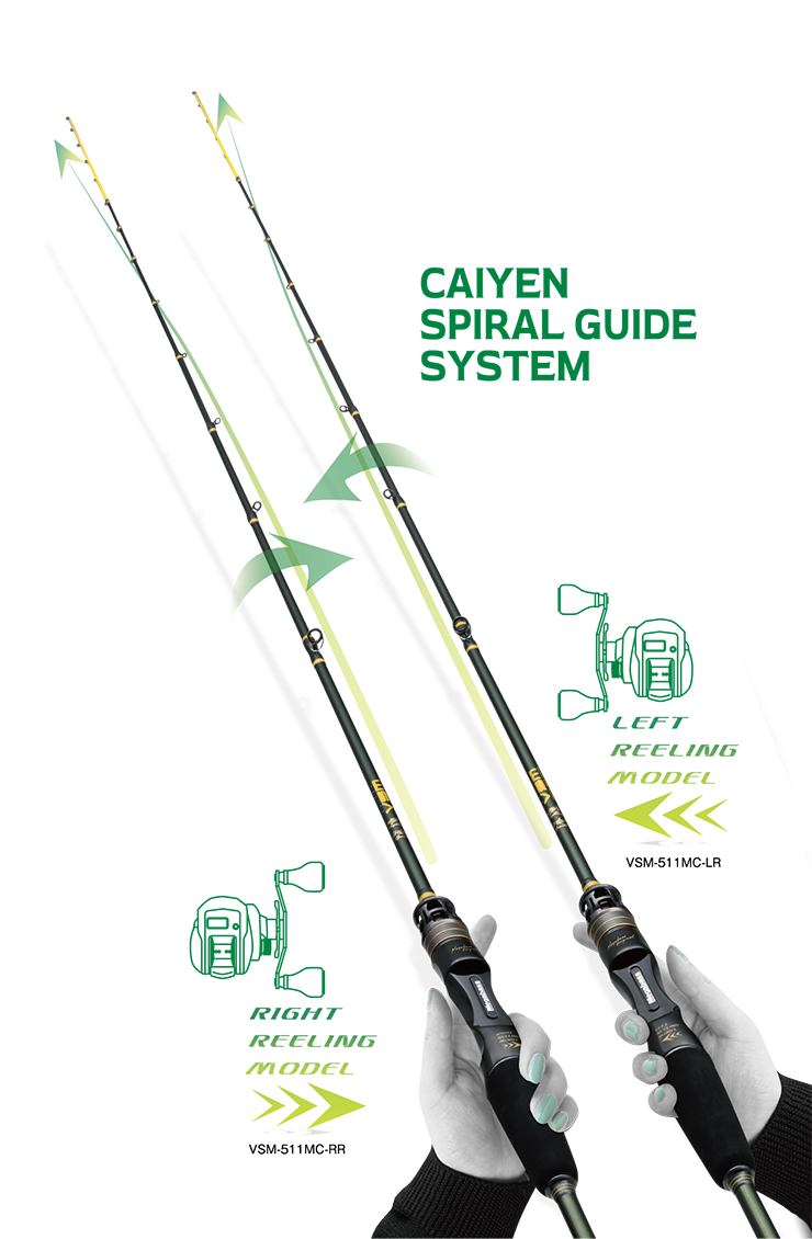 海煙VSM | Megabass-メガバス 海煙VSM | Megabass-メガバス
