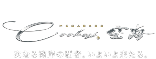 Cookai-空海 | Megabass-メガバス