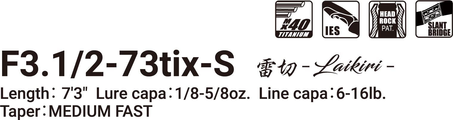 DESTORYER EVOLUZION | Megabass-メガバス