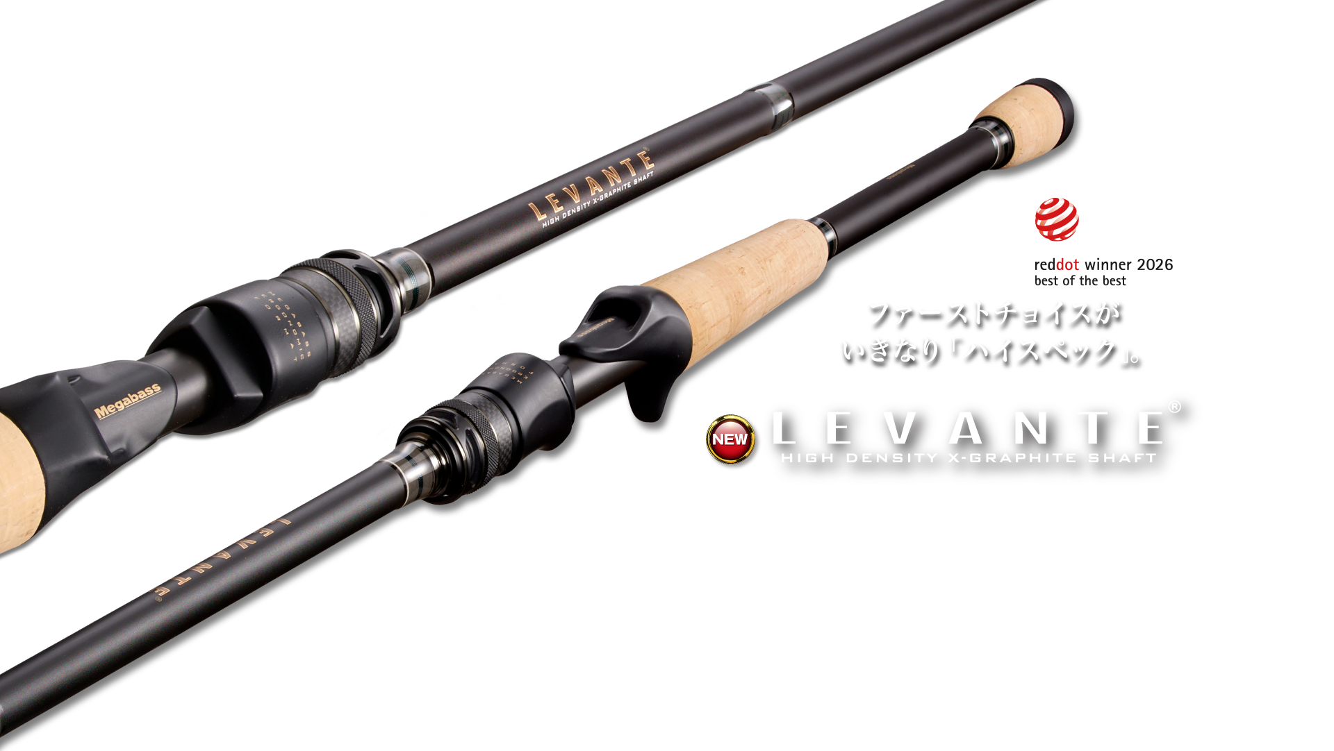 Levante