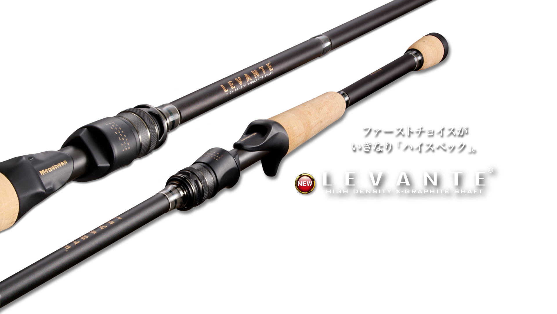 Levante