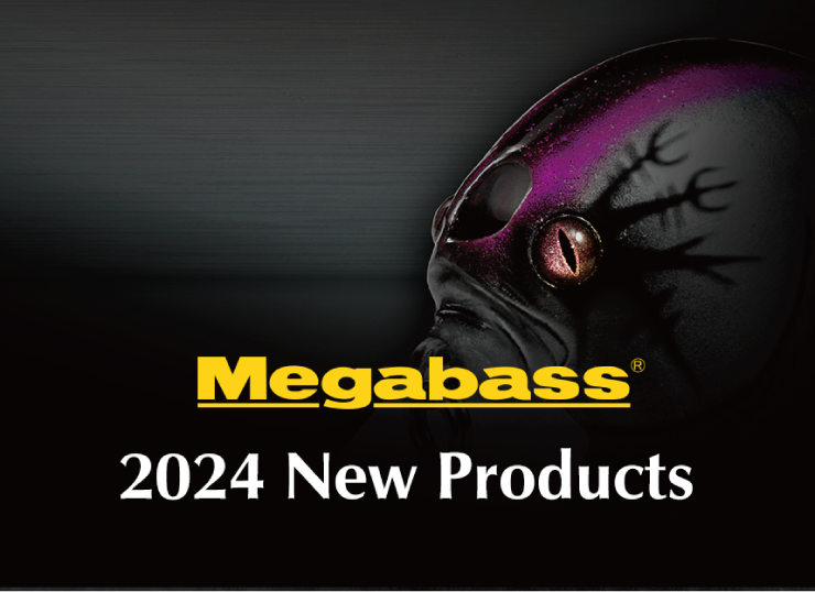 2024年メガバス新製品展示
