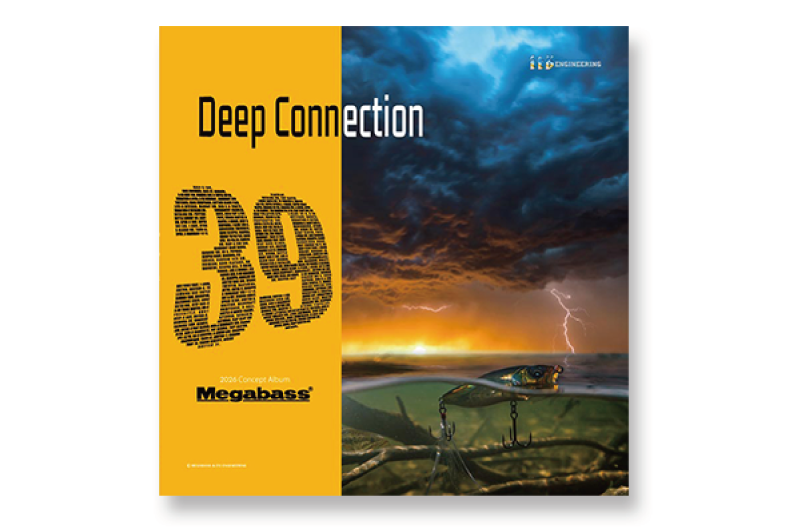 2026 メガバスコンセプトアルバム販売