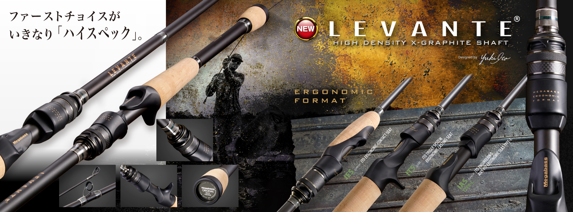 DESTORYER Additinal Model