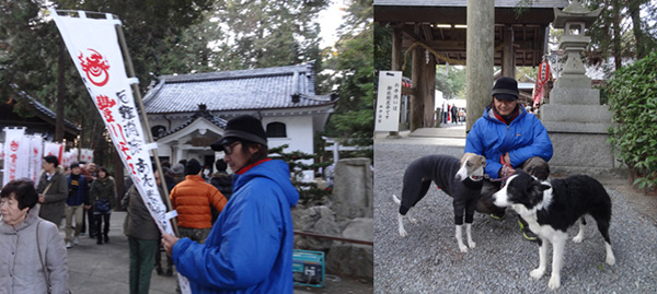 伊東由樹