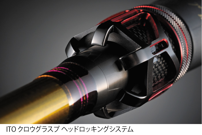 EVOLUZION HIGH DESITY TITANIUM SHAFT | Megabass-メガバス