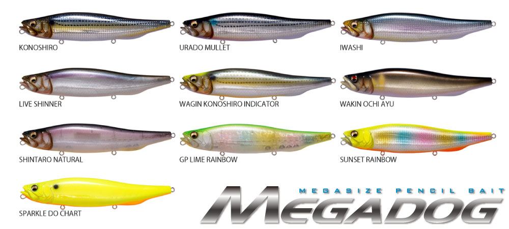 【送料無料】Megabass/メガバス MEGADOG/メガドッグ カラー：慎太郎ナチュラル【007】