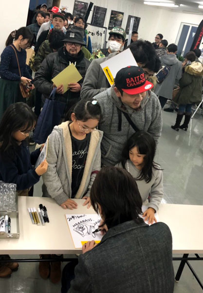 ito-blog_20190115_05