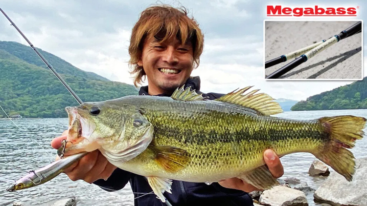 F4-69XTZ | Megabass-メガバス