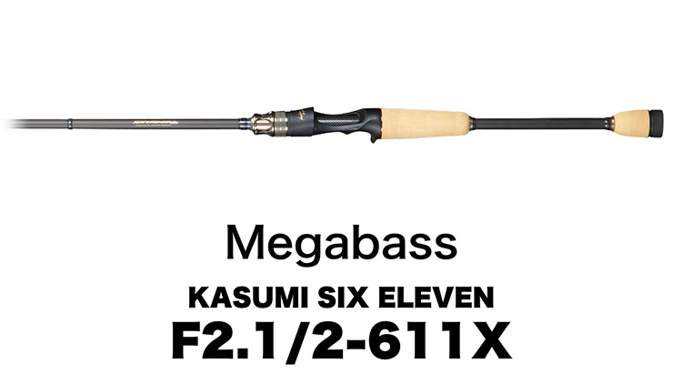 F2.1/2-611X | Megabass-メガバス