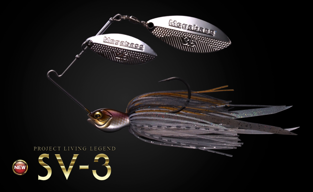 Megabass SV-3 Spinnerbait 1/4oz SC