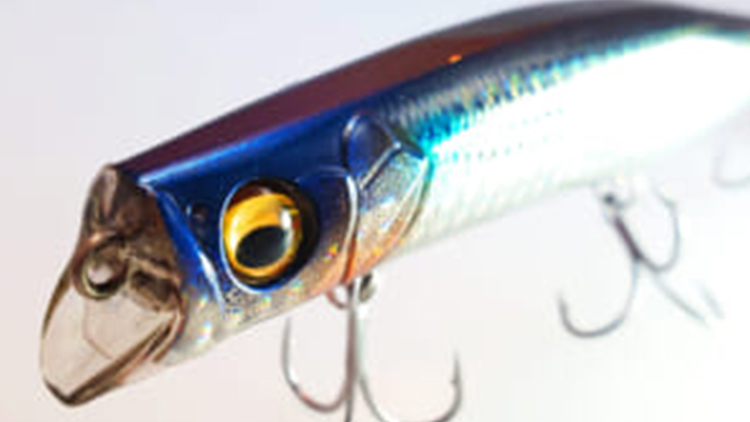 KAGELOU MD 125F | Megabass-メガバス