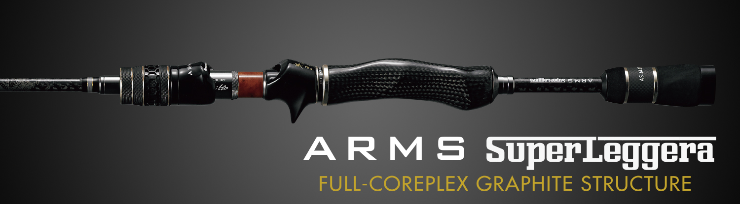 ARMS SUPER LEGGERA