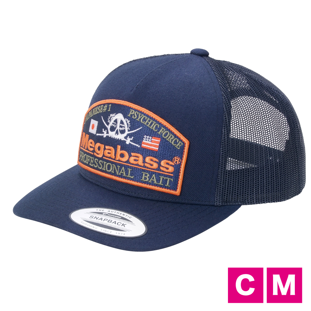 MEGABASS CAP | Megabass-メガバス