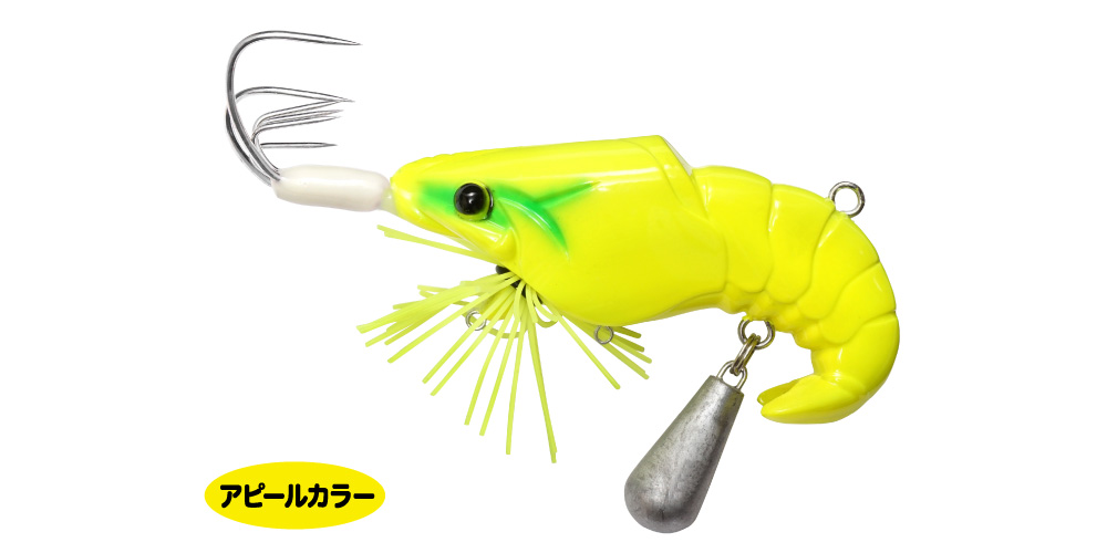 TACO-LE | Megabass-メガバス