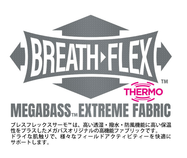 Megabass メガバス ナイロン フィッシング ジャケット 企業ロゴ