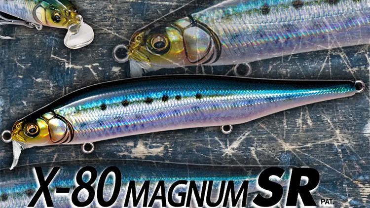 X-80 MAGNUM SR | Megabass-メガバス