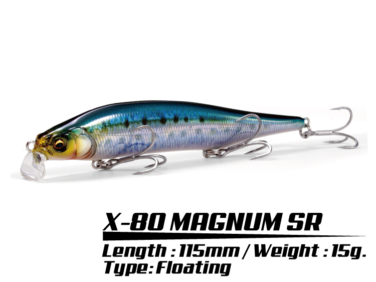 メガバス X-80Magnum SR マグナム 2本セット