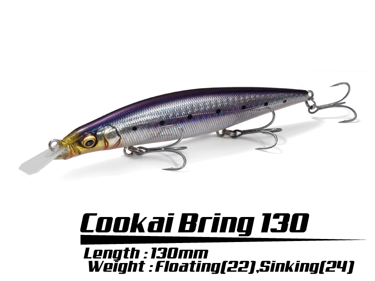 Saltwater Megabass メガバス