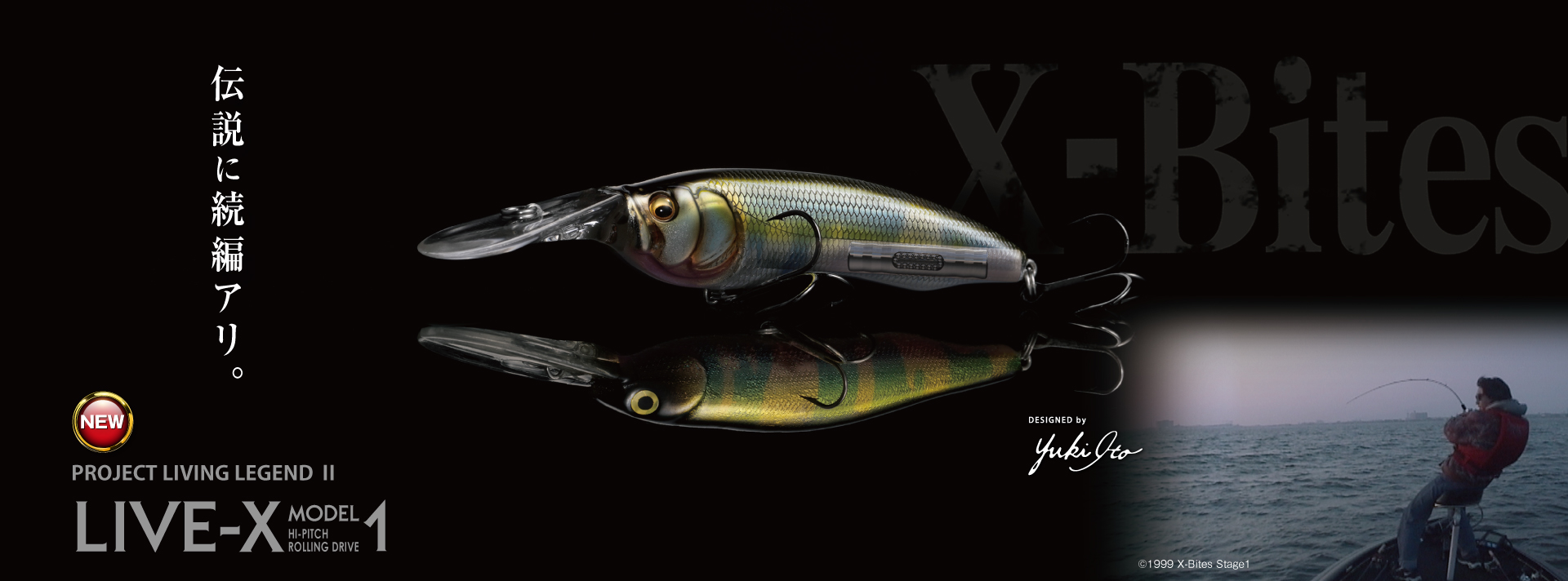 入手困難‼️希少‼️ メガバス 最初期 コンセプトアルバムセット 美品 カタログ 入手困難‼️希少‼️ メガバス 最初期 コンセプトアルバムセット 美品