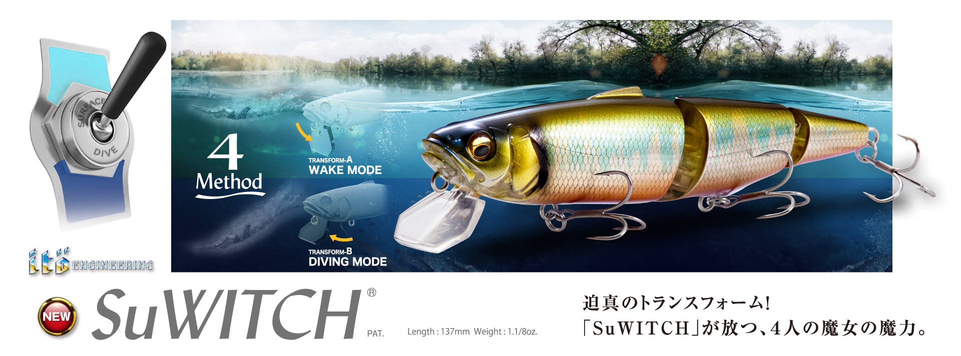 激レア メガバスコンセプトアルバム セット 【公式通販】