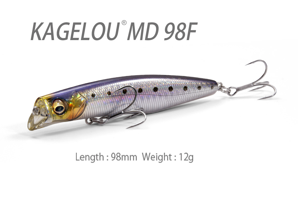 KAGELOU MD 98Fについて | Megabass-メガバス