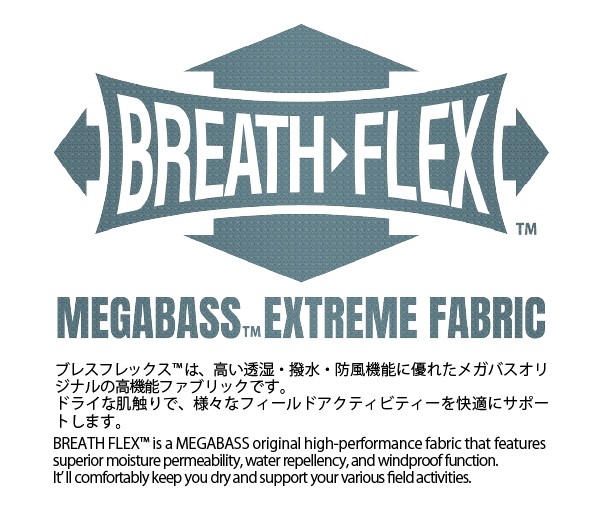 Megabass メガバス ナイロン フィッシング ジャケット 企業ロゴ