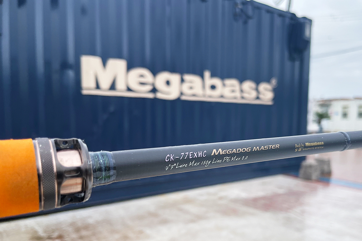 メガドッグマスターついに登場！ | Megabass-メガバス