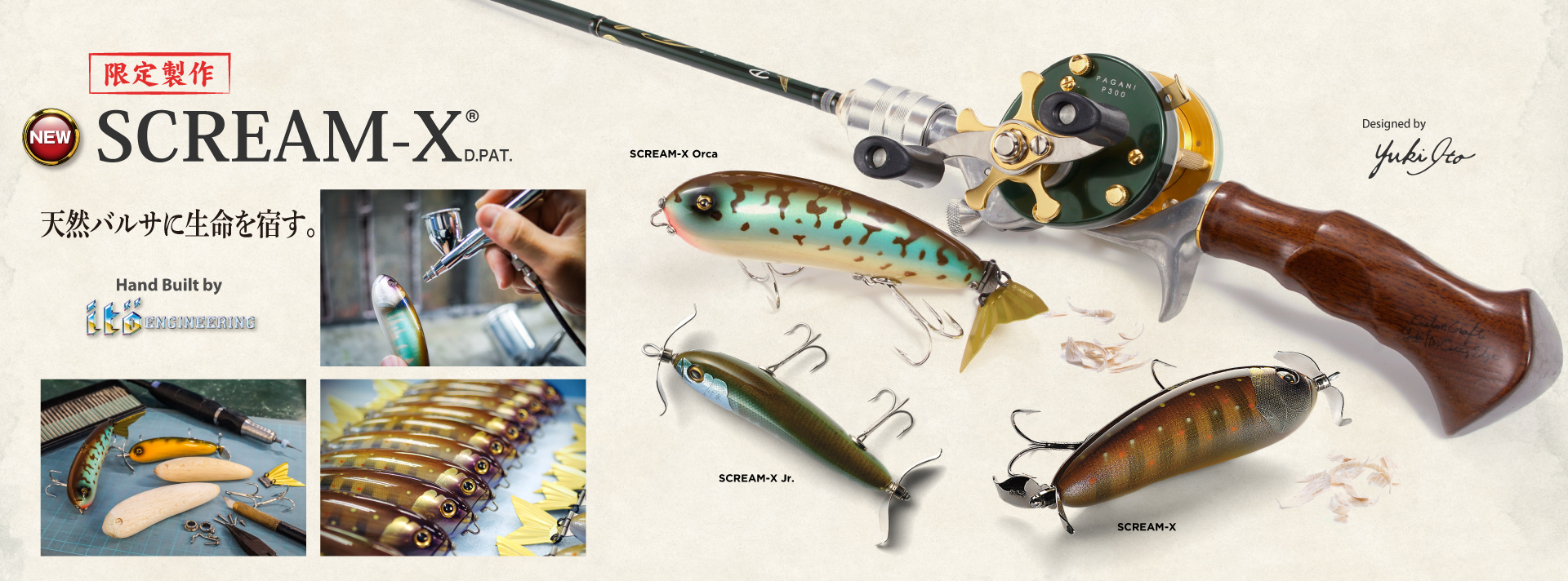 14 メガバス リスペクトカラー12個セット FRESHWATER | Megabass-メガバス