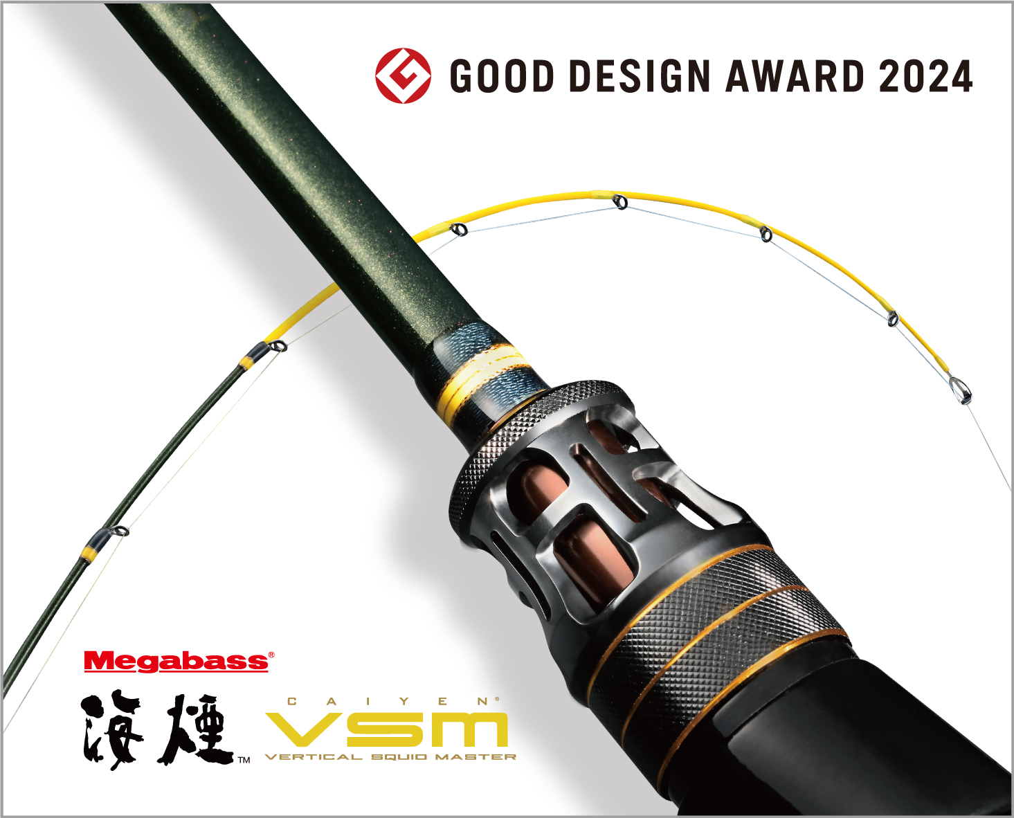 ITO DESIGN HISTORY | Megabass-メガバス