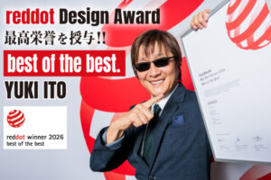 伊東由樹　レッドドット　Yuki Ito　Red Dot　reddot　デザイン賞